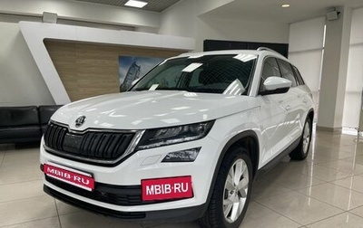Skoda Kodiaq I, 2018 год, 2 189 000 рублей, 1 фотография