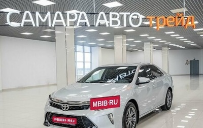 Toyota Camry, 2016 год, 2 150 000 рублей, 1 фотография