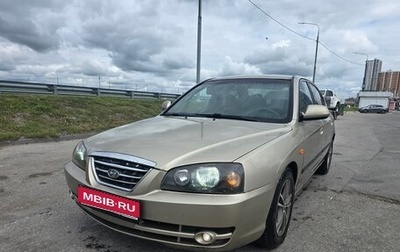 Hyundai Elantra III, 2005 год, 330 000 рублей, 1 фотография