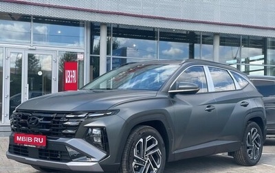 Hyundai Tucson, 2026 год, 3 875 000 рублей, 1 фотография