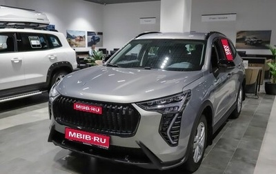 Haval Jolion, 2026 год, 2 449 000 рублей, 1 фотография