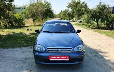 Chevrolet Lanos I, 2006 год, 250 000 рублей, 1 фотография