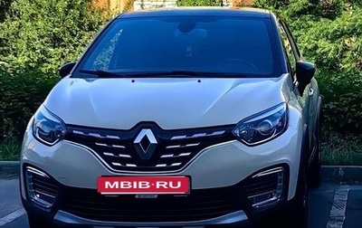 Renault Kaptur I рестайлинг, 2020 год, 1 500 000 рублей, 1 фотография
