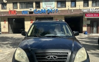 Chery Tiggo (T11), 2008 год, 230 000 рублей, 1 фотография