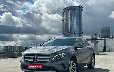 Mercedes-Benz GLA, 2015 год, 2 140 000 рублей, 1 фотография