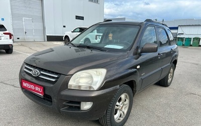 KIA Sportage II, 2006 год, 756 000 рублей, 1 фотография