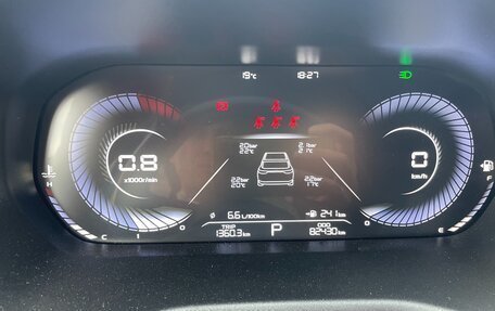 Geely Emgrand, 2023 год, 1 850 000 рублей, 12 фотография