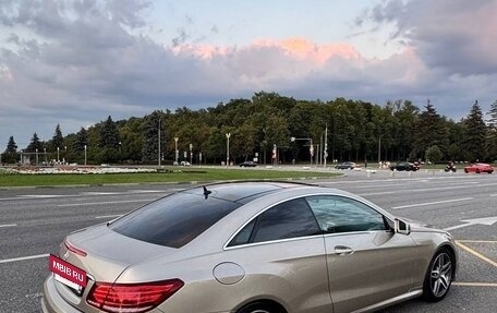 Mercedes-Benz E-Класс, 2015 год, 2 500 000 рублей, 4 фотография