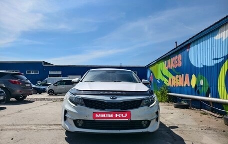 KIA Optima IV, 2017 год, 845 000 рублей, 2 фотография