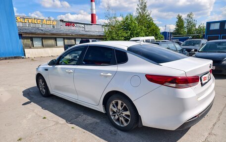 KIA Optima IV, 2017 год, 845 000 рублей, 4 фотография