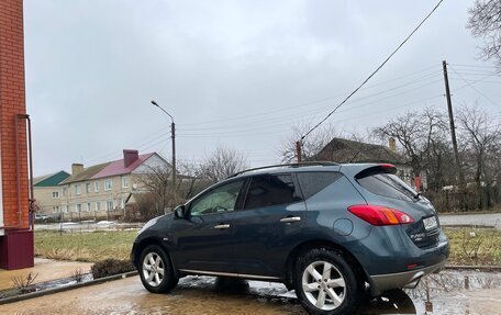 Nissan Murano, 2011 год, 1 200 000 рублей, 7 фотография