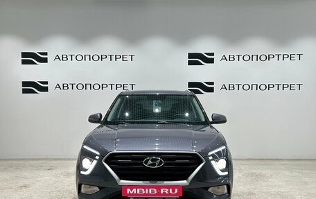 Hyundai Creta, 2022 год, 2 149 000 рублей, 10 фотография