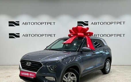 Hyundai Creta, 2022 год, 2 149 000 рублей, 3 фотография