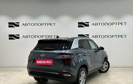 Hyundai Creta, 2022 год, 2 149 000 рублей, 7 фотография