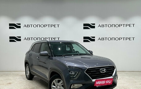 Hyundai Creta, 2022 год, 2 149 000 рублей, 9 фотография