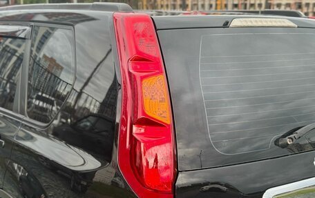 Nissan X-Trail, 2007 год, 1 070 000 рублей, 7 фотография