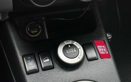 Nissan X-Trail, 2007 год, 1 070 000 рублей, 27 фотография