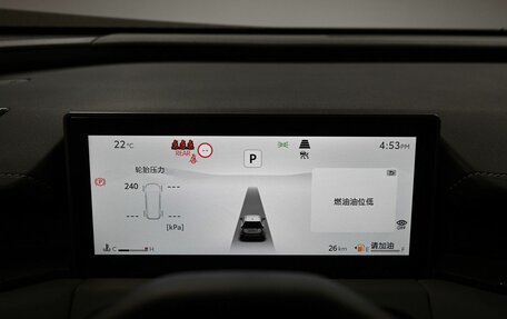 Toyota RAV4, 2026 год, 4 500 000 рублей, 28 фотография