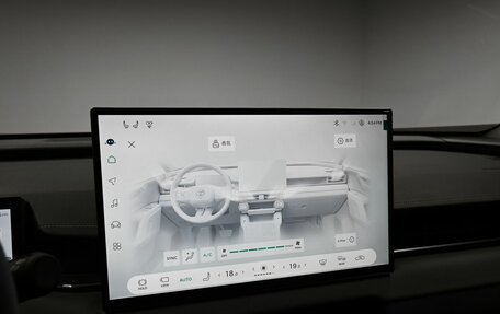Toyota RAV4, 2026 год, 4 500 000 рублей, 27 фотография
