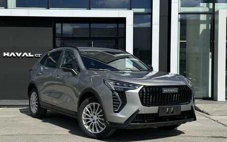 Haval Jolion, 2026 год, 2 649 000 рублей, 2 фотография