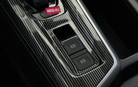 Haval Jolion, 2026 год, 2 649 000 рублей, 14 фотография