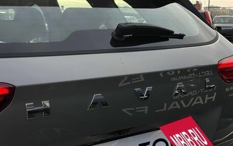 Haval Jolion, 2026 год, 2 449 000 рублей, 10 фотография