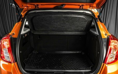 Opel Mokka I, 2014 год, 1 099 000 рублей, 20 фотография