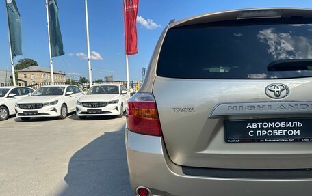 Toyota Highlander III, 2008 год, 1 335 000 рублей, 10 фотография