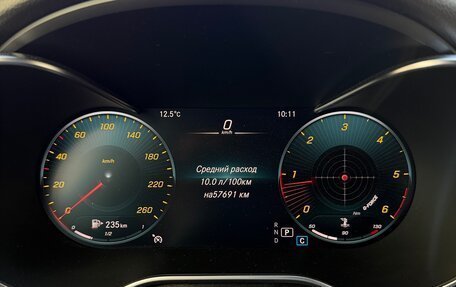 Mercedes-Benz GLC, 2019 год, 5 290 000 рублей, 13 фотография