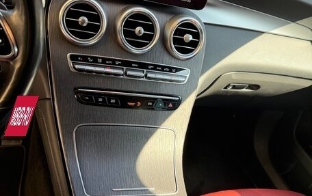 Mercedes-Benz GLC, 2019 год, 5 290 000 рублей, 11 фотография