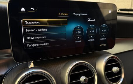 Mercedes-Benz GLC, 2019 год, 5 290 000 рублей, 17 фотография