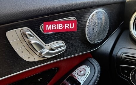 Mercedes-Benz GLC, 2019 год, 5 290 000 рублей, 14 фотография