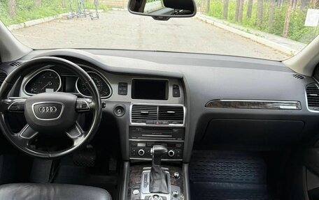Audi Q7, 2015 год, 2 393 000 рублей, 15 фотография
