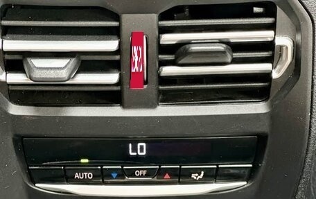 BMW 3 серия, 2022 год, 2 310 000 рублей, 15 фотография