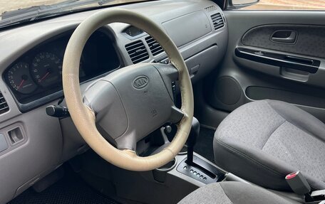 KIA Rio II, 2004 год, 250 000 рублей, 9 фотография