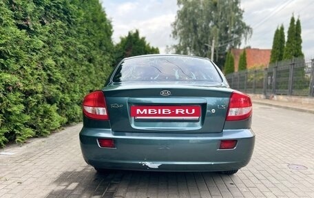 KIA Rio II, 2004 год, 250 000 рублей, 7 фотография