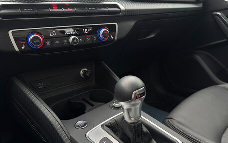 Audi Q2 I, 2023 год, 2 500 000 рублей, 14 фотография