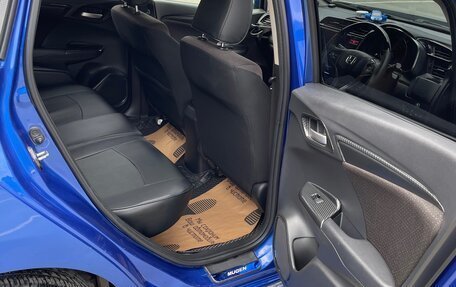 Honda Fit III, 2014 год, 980 000 рублей, 7 фотография