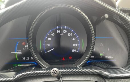 Honda Fit III, 2014 год, 980 000 рублей, 11 фотография
