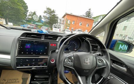 Honda Fit III, 2014 год, 980 000 рублей, 4 фотография