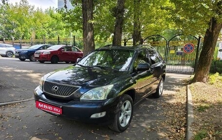 Lexus RX II рестайлинг, 2003 год, 1 290 000 рублей, 5 фотография