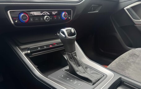 Audi Q3, 2022 год, 2 700 000 рублей, 20 фотография