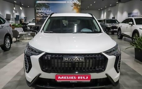 Haval Jolion, 2026 год, 2 449 000 рублей, 5 фотография