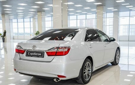 Toyota Camry, 2016 год, 2 150 000 рублей, 2 фотография