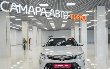 Toyota Camry, 2016 год, 2 150 000 рублей, 7 фотография