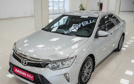 Toyota Camry, 2016 год, 2 150 000 рублей, 19 фотография