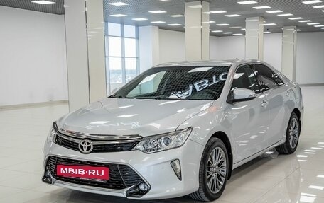 Toyota Camry, 2016 год, 2 150 000 рублей, 20 фотография