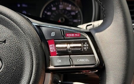 KIA Sportage IV рестайлинг, 2020 год, 2 115 000 рублей, 18 фотография