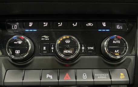 Skoda Kodiaq I, 2018 год, 2 189 000 рублей, 15 фотография