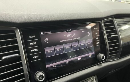 Skoda Kodiaq I, 2018 год, 2 189 000 рублей, 14 фотография